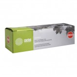 Картридж лазерный CACTUS (CS-EXV3) для CANON iR-2200/2220/2220i/2800/3220, ресурс 15000 стр.