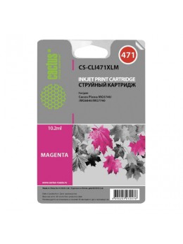 Картридж струйный CACTUS (CS-CLI471XLM) для CANON PIXMA MG5740/6840/7740, пурпурный, ресурс 2000 стр. Картридж струйный CACTUS (CS-CLI471XLM) для CANON PIXMA MG5740/6840/7740, пурпурный, ресурс 2000 стр.