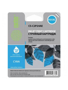 Картридж струйный CACTUS (CS-C2P24AE) для HP Officejet Pro 6830/6230, голубой, ресурс 1000 стр.