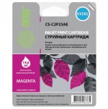 Картридж струйный CACTUS (CS-C2P25AE) для HP Officejet Pro 6830/6230, пурпурный, ресурс 1000 стр.