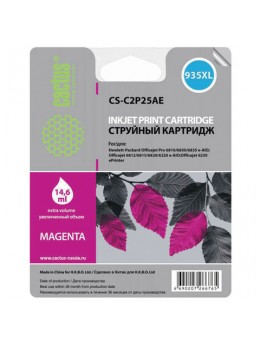 Картридж струйный CACTUS (CS-C2P25AE) для HP Officejet Pro 6830/6230, пурпурный, ресурс 1000 стр. Картридж струйный CACTUS (CS-C2P25AE) для HP Officejet Pro 6830/6230, пурпурный, ресурс 1000 стр.