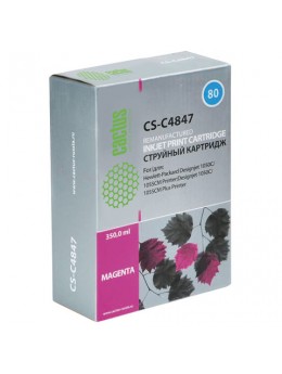 Картридж струйный CACTUS (CS-C4847A) для HP DesignJet 1050C/1055CM, пурпурный Картридж струйный CACTUS (CS-C4847A) для HP DesignJet 1050C/1055CM, пурпурный