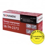 Картридж лазерный SONNEN SB-TN2375 для BROTHER HL-L2300DR/2340DWR/DCP-L2500, ресурс 2600 страниц, 363070