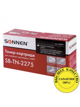 Картридж лазерный SONNEN SB-TN2275 для BROTHER HL-2240R/2240DR/2250DNR, ресурс 2600 страниц, 363071 Картридж лазерный SONNEN SB-TN2275 для BROTHER HL-2240R/2240DR/2250DNR, ресурс 2600 страниц, 363071