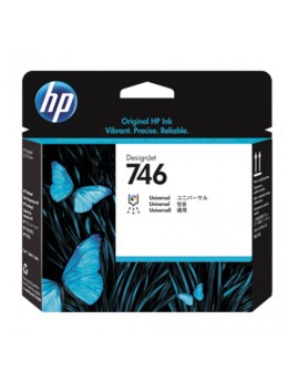 Головка печатающая для плоттера HP (P2V25A) DesignJet Z6, Z9+, 6 цветов, оригинальная Головка печатающая для плоттера HP (P2V25A) DesignJet Z6, Z9+, 6 цветов, оригинальная