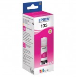 Чернила EPSON (C13T00S34A) для СНПЧ EPSON L3100/L3101/L3110/L3150/L3151/L1110, пурпурный, ОРИГИНАЛЬНЫЕ