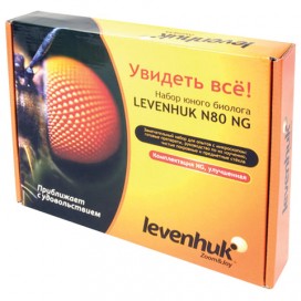 Набор готовых микропрепаратов LEVENHUK N80 NG (80 образцов, стекла), 29280