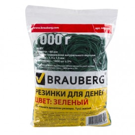 Резинки банковские универсальные, BRAUBERG 1000 г, диаметр 60 мм, зеленые, натуральный каучук, 440103