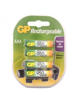 Батарейки аккумуляторные GP, AAA, Ni-Mh, 950 mAh, комплект 4 шт., в блистере