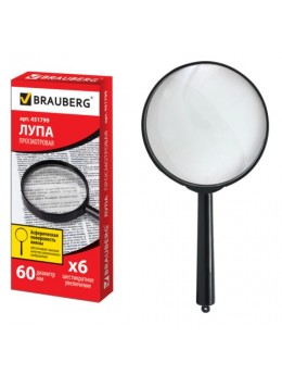 Лупа просмотровая BRAUBERG, диаметр 60 мм, увеличение 6, 451799