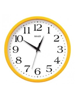 Часы настенные САЛЮТ П-2Б2-015, круг, белые, желтая рамка, 26,5х26,5х3,8 см