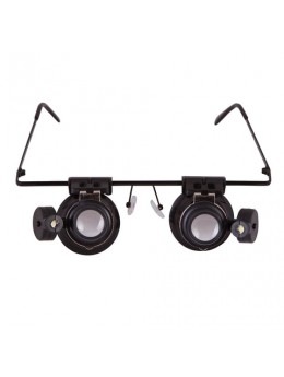 Лупа-очки LEVENHUK Zeno Vizor G2, увеличение х20, диаметр линз 15 мм, подсветка, металл/пластик, 69672