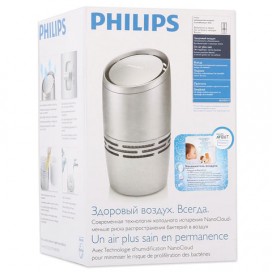 Увлажнитель воздуха PHILIPS HU4707/13, объем бака 1,3 л, производительность 150 мл/ч, 25 м2, серый