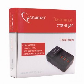 Зарядная станция GEMBIRD MP3A-PC-01, 3 USB, выходное напряжение 3 A, шнур 1 м, черная