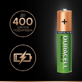 Батарейки аккумуляторные DURACELL, AAA (HR03), Ni-Mh, 850 mAh, КОМПЛЕКТ 4 шт., в блистере, 81546826