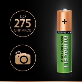 Батарейки аккумуляторные DURACELL, AAA (HR03), Ni-Mh, 850 mAh, КОМПЛЕКТ 4 шт., в блистере, 81546826