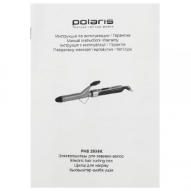 Щипцы для завивки волос POLARIS PHS 2534K, диаметр 25 мм, t 180 °C, керамика, серый