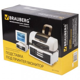 Подставка для принтера или монитора BRAUBERG, с 1 полкой и 3 ящиками, 380х275х150 мм, 510190