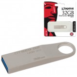 Флэш-диск 32 GB, KINGSTON DataTraveler SE9 G2, USB 3.0, металлический корпус, серебристый, DTSE9G2/32GB