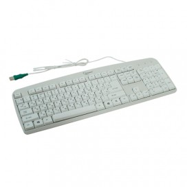 Клавиатура проводная GEMBIRD KB-8350U, USB, бежевая