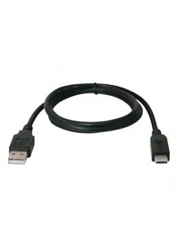 Кабель USB 2.0 AM-TypeC, 1 м, DEFENDER, для подключения портативных устройств и периферии, 87490 Кабель USB 2.0 AM-TypeC, 1 м, DEFENDER, для подключения портативных устройств и периферии, 87490