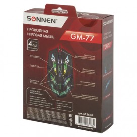 Мышь проводная игровая SONNEN GM-77, USB, 2400 dpi, 6 кнопок, оптическая, LED-подсветка, черная