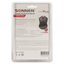 Мышь беспроводная SONNEN WM-250Bk, USB, 1600 dpi, 3 кнопки + 1 колесо-кнопка, оптическая, черная