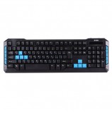 Клавиатура проводная игровая SVEN Challenge 9500, USB, 104 клавиши+10 дополнительных клавиш, чёрный, SV-008370