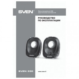 Колонки компьютерные с подсветкой SVEN 330, 2.0, 2х2,5 Вт, пластик, черные, SV-014001