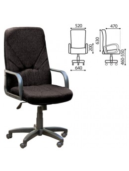 Кресло офисное 'Менеджер', ткань, монолитный каркас, черное С-11, В-14