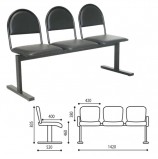 Кресло для посетителей трехсекционное 'Тройка', 835х1420х520 мм, черный каркас, черный кожзам., СМ 91-03 К01