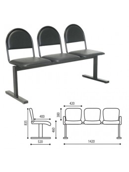 Кресло для посетителей трехсекционное 'Тройка', 835х1420х520 мм, черный каркас, черный кожзам., СМ 91-03 К01