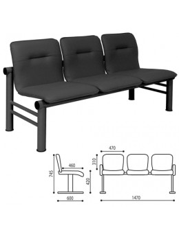 Кресло для посетителей трехсекционное 'Троя',1470х600х745 мм, черный каркас, кожзам черный, СМ 105-03 К01