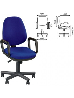 Кресло 'Comfort GTP', с подлокотниками, синее