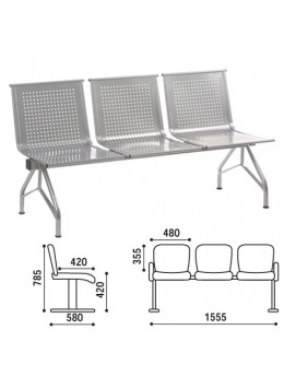 Кресло для посетителей трехсекционное 'Стилл', 785х1555х580 мм, серебристое, СМ86/2-03