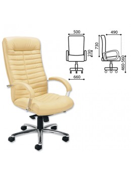 Кресло офисное 'Orion steel chrome', кожа, хром, бежевое