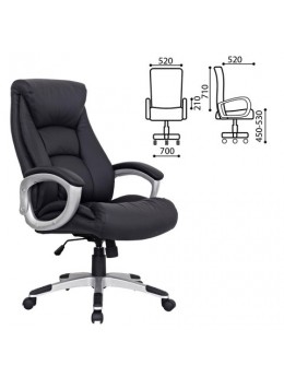 Кресло офисное BRABIX 'Grand EX-500', натуральная кожа, черное, 530861