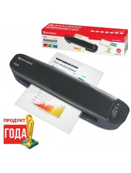 Ламинатор BRAUBERG L435, формат A3, толщина пленки 1 сторона 75-125 мкм, скорость 51 см/мин, 531018 Ламинатор BRAUBERG L435, формат A3, толщина пленки 1 сторона 75-125 мкм, скорость 51 см/мин, 531018