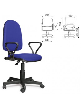 Кресло 'Престиж', регулируемая спинка, с подлокотниками, синее
