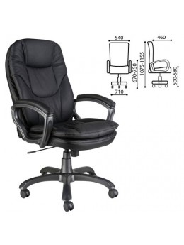 Кресло офисное CH-868AXSN, экокожа, черное, CH-868AXSN/Blac