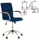 Кресло 'Samba GTP', деревянные накладки, хром, кожзам, синий