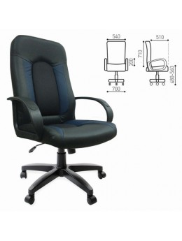 Кресло офисное BRABIX 'Strike EX-525', экокожа черная/синяя, ткань серая, TW, 531378