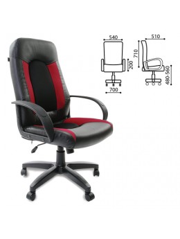 Кресло офисное BRABIX 'Strike EX-525', экокожа черная, ткань черная/бордовая, TW, 531379
