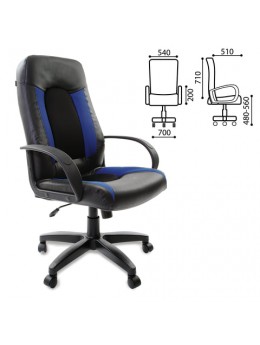 Кресло офисное BRABIX 'Strike EX-525', экокожа черная, ткань черная/синяя, TW, 531380