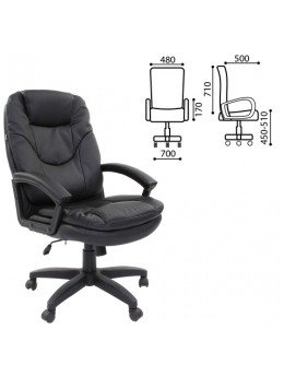 Кресло офисное BRABIX 'Trend EX-568', экокожа, черное, 531395