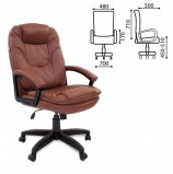 Кресло офисное BRABIX 'Trend EX-568', экокожа, коричневое, 531396