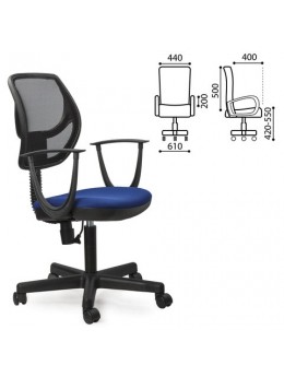 Кресло BRABIX 'Flip MG-305', до 80 кг, с подлокотниками, комбинированное синее/черное TW, 531415