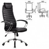 Кресло офисное МЕТТА 'BC-5CH', перфорированная кожа, хром, черное