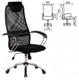 Кресло офисное МЕТТА 'BK-8CH', ткань-сетка, хром, черное