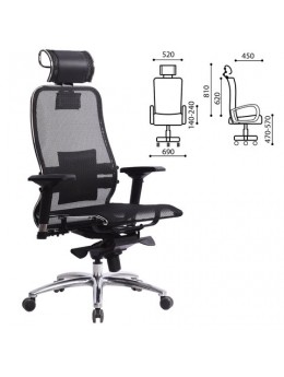 Кресло офисное МЕТТА 'SAMURAI' S-3, с подголовником, сверхпрочная ткань-сетка, черное